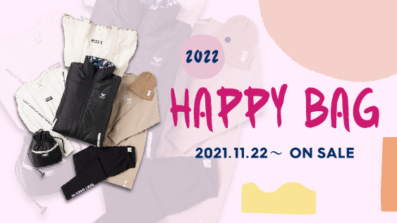 【福袋 2022】ROXY HAPPY BAGを再入荷販売