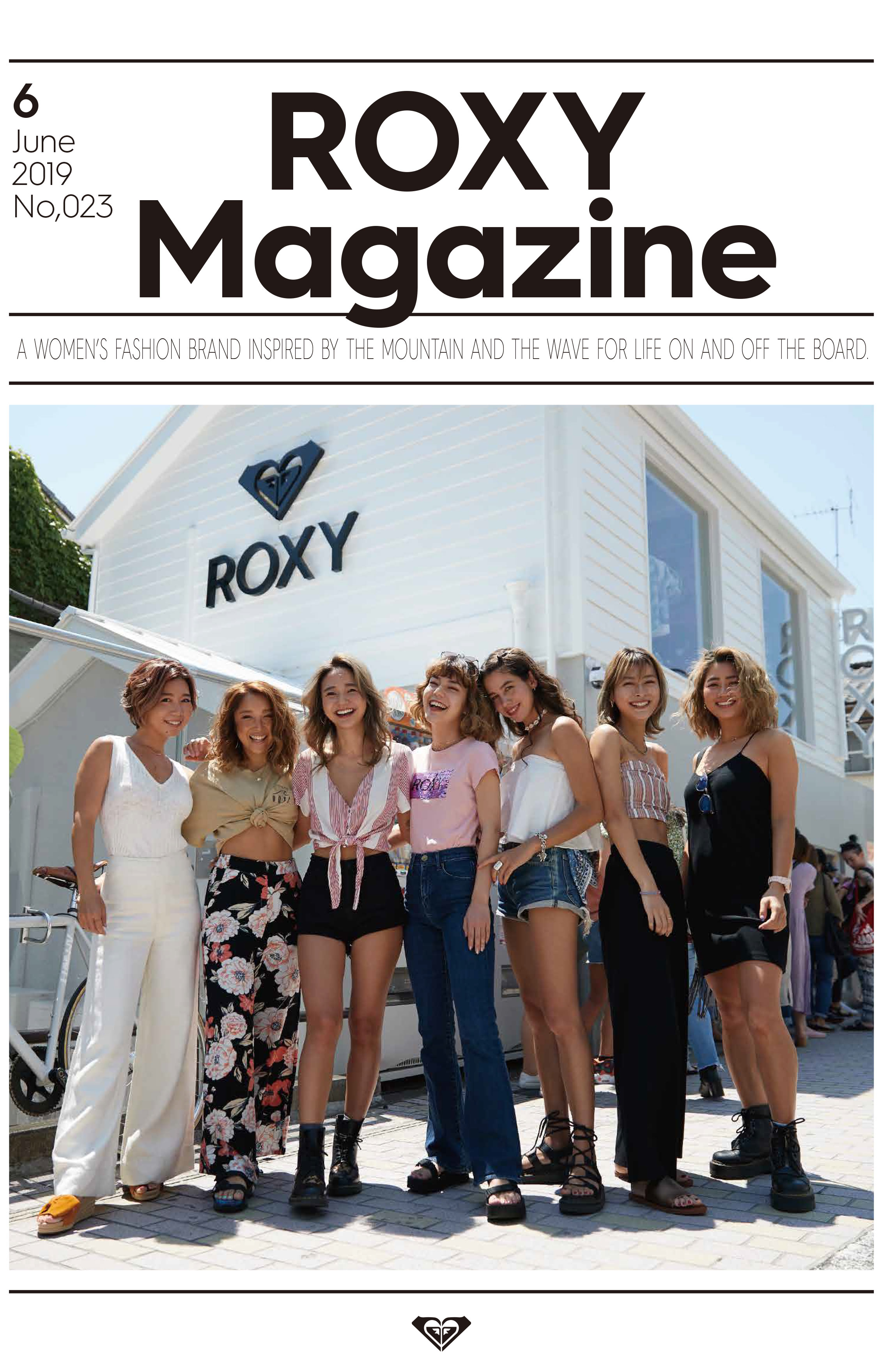 ROXY Magazine 2019年06月号